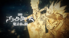 Black Clover: Mahou Tei no Ken